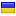 vklasse.org server is located in Ukraine